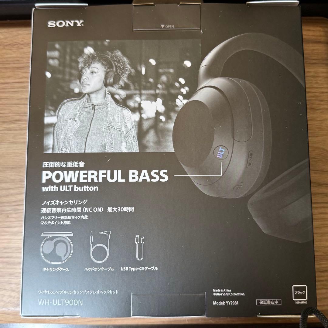 ヘッドホン SONY ULT WEAR WH-ULT900N