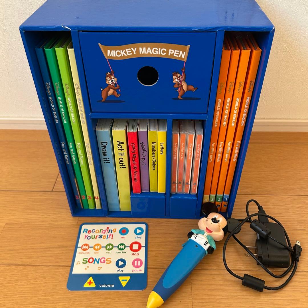 ミッキーマジックペンセット　ディスニー英語システム　DWE