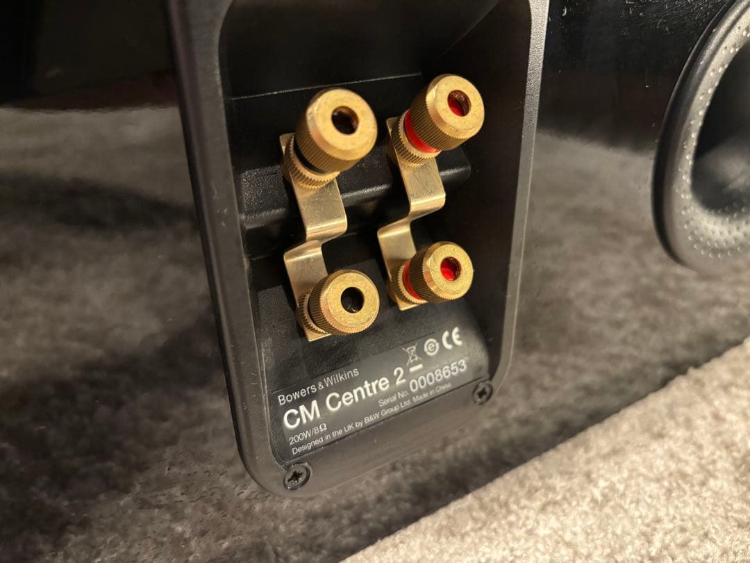 b&w CMC2 センタースピーカー　おしゃれ