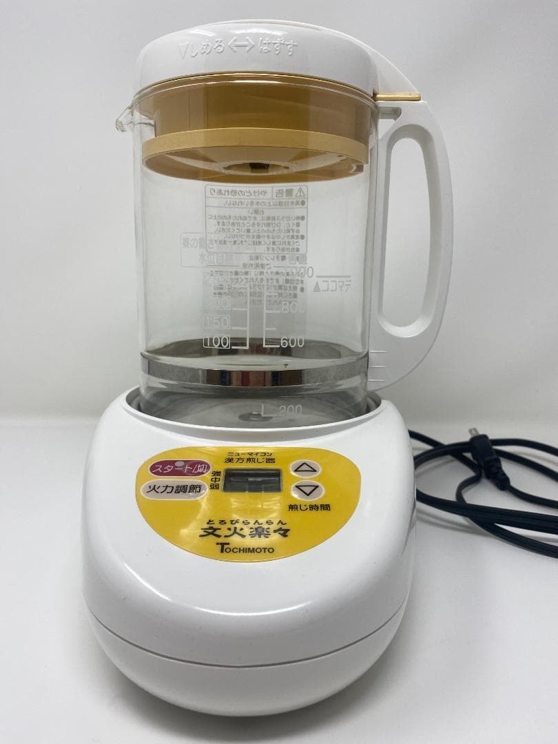 象印　漢方煎じ器　文火楽々　とろびらんらん EK-SA10-WB