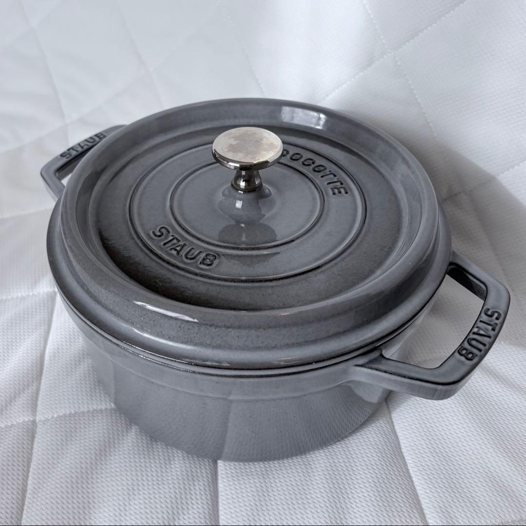 STAUB ストウブ ピコココット 22cm グレー 両手鍋 IH対応 無水調理