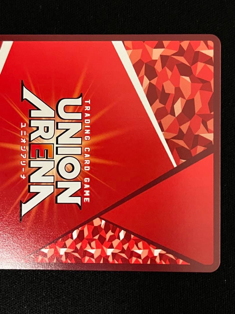 黛冬優子 星2パラレル SR シャニマス プレシャスブースター ユニオンアリーナ