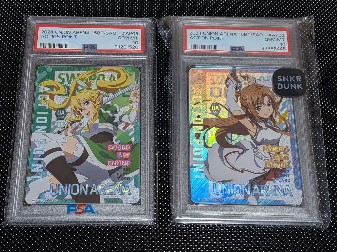 ユニアリ　リーファ　アスナ　ACTIONPOINT