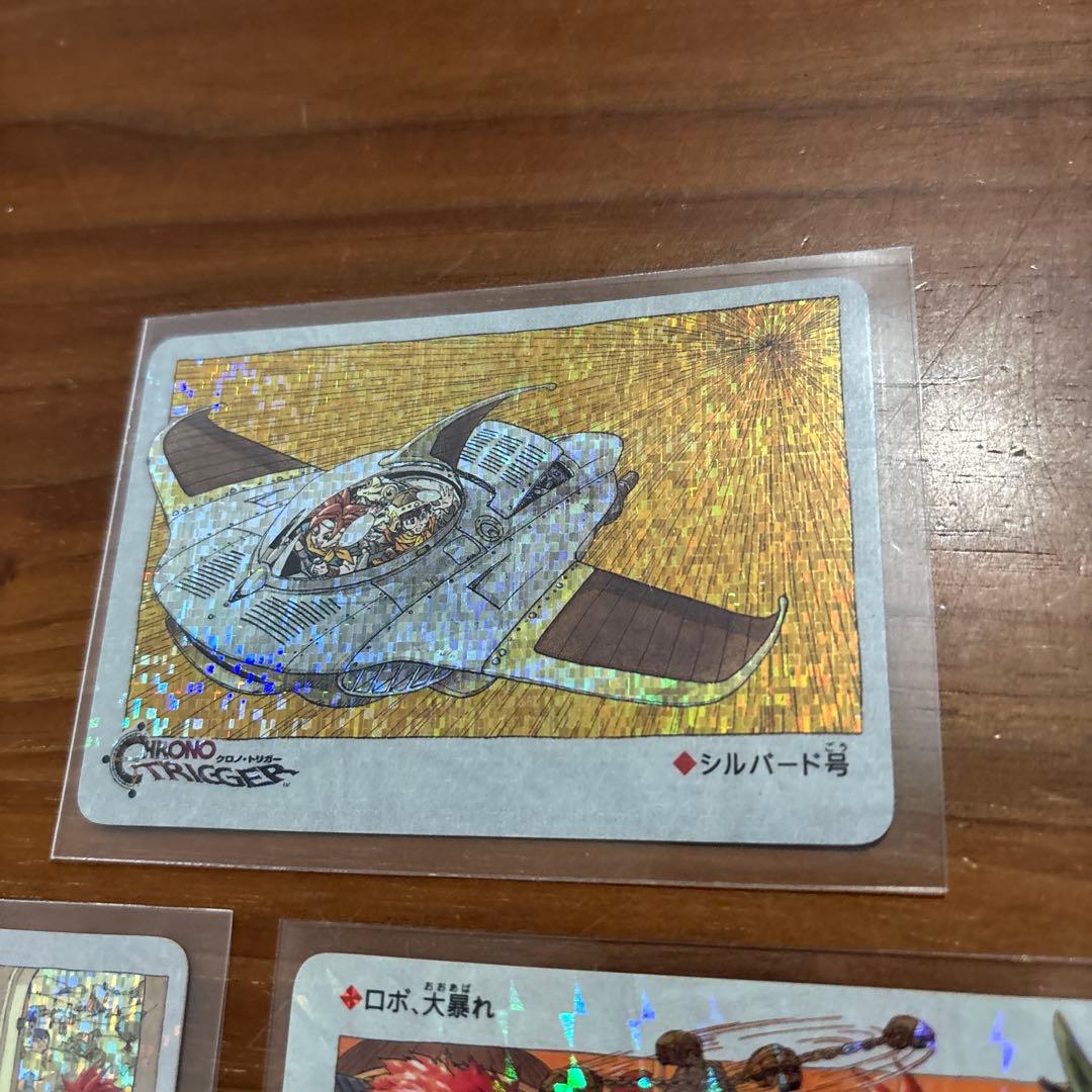 クロノ・トリガー 予約特典カード CHRONO TRIGGER 7枚セット