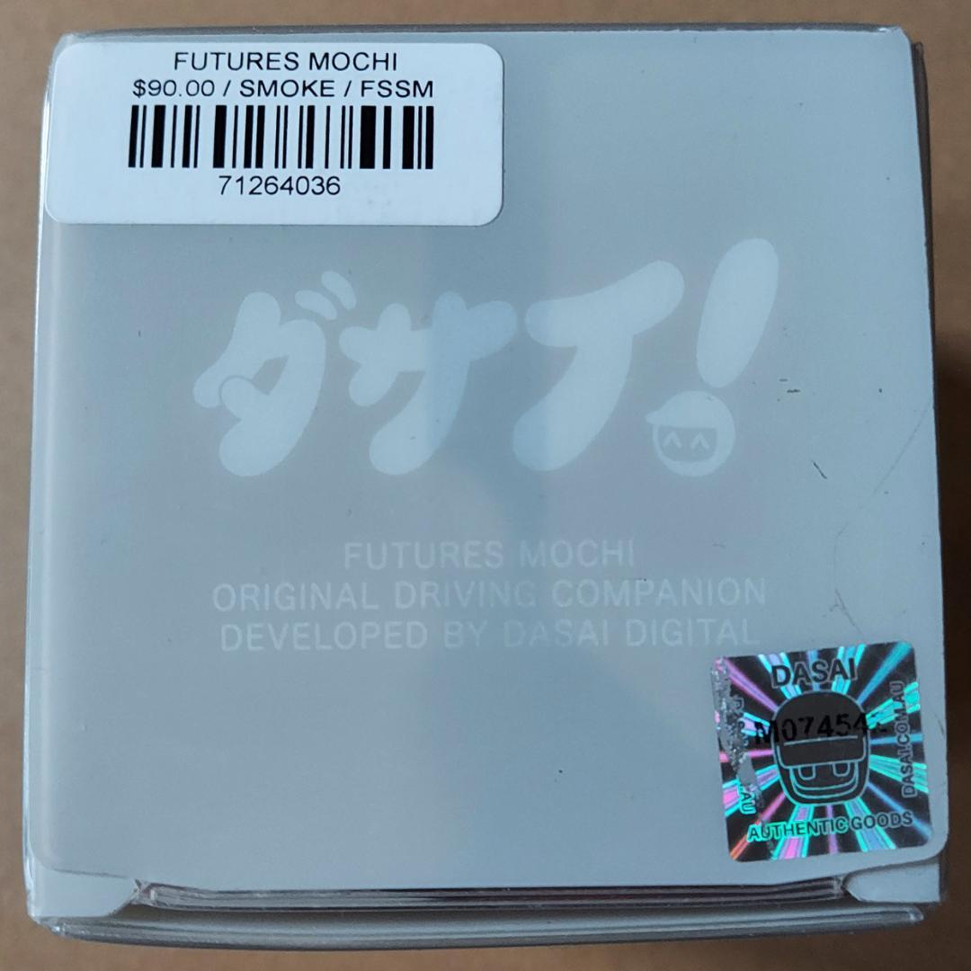 【訳あり】限定版 ダサイ もち 3 FUTURES MOCHI スモーク