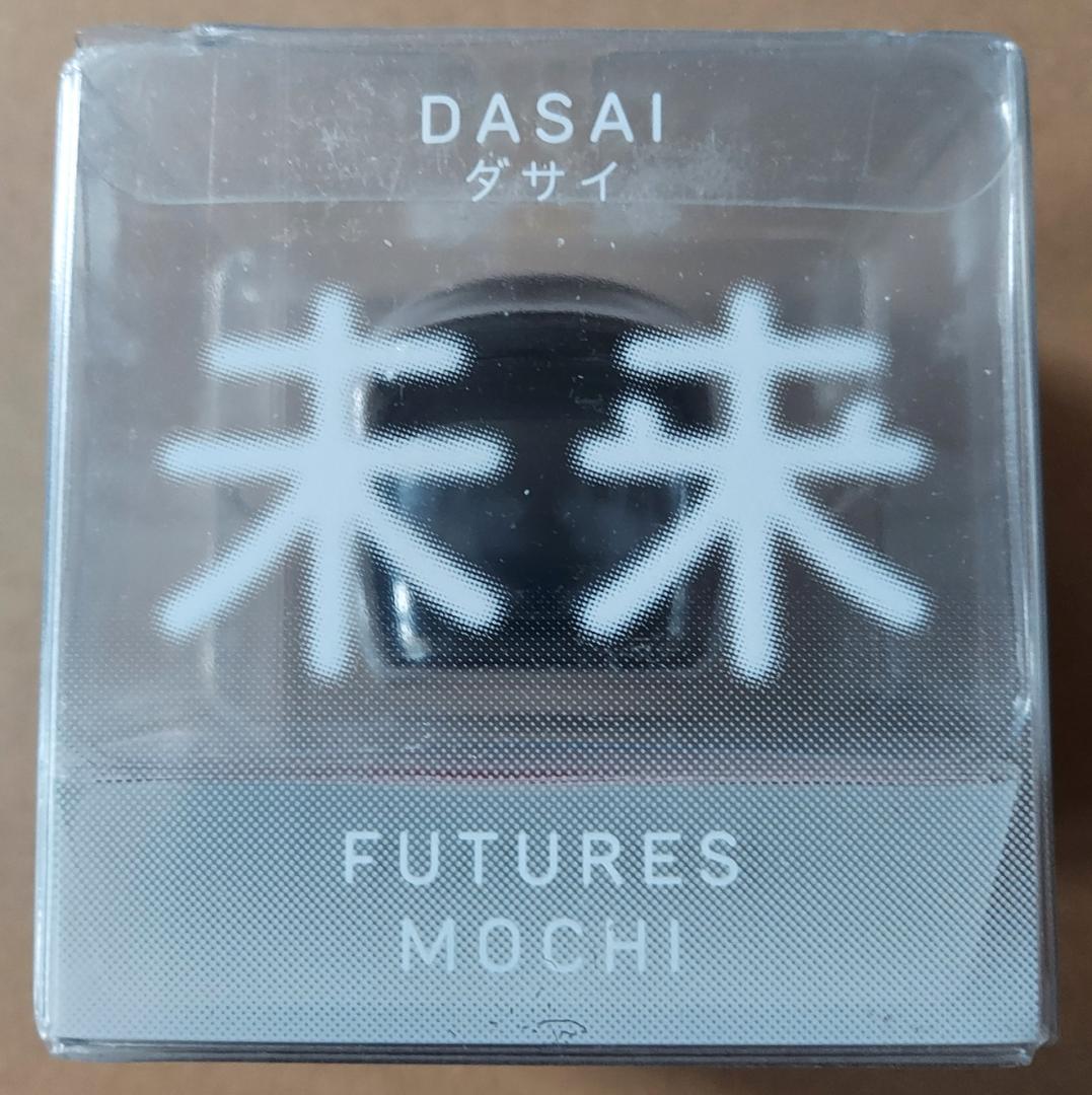 【訳あり】限定版 ダサイ もち 3 FUTURES MOCHI スモーク