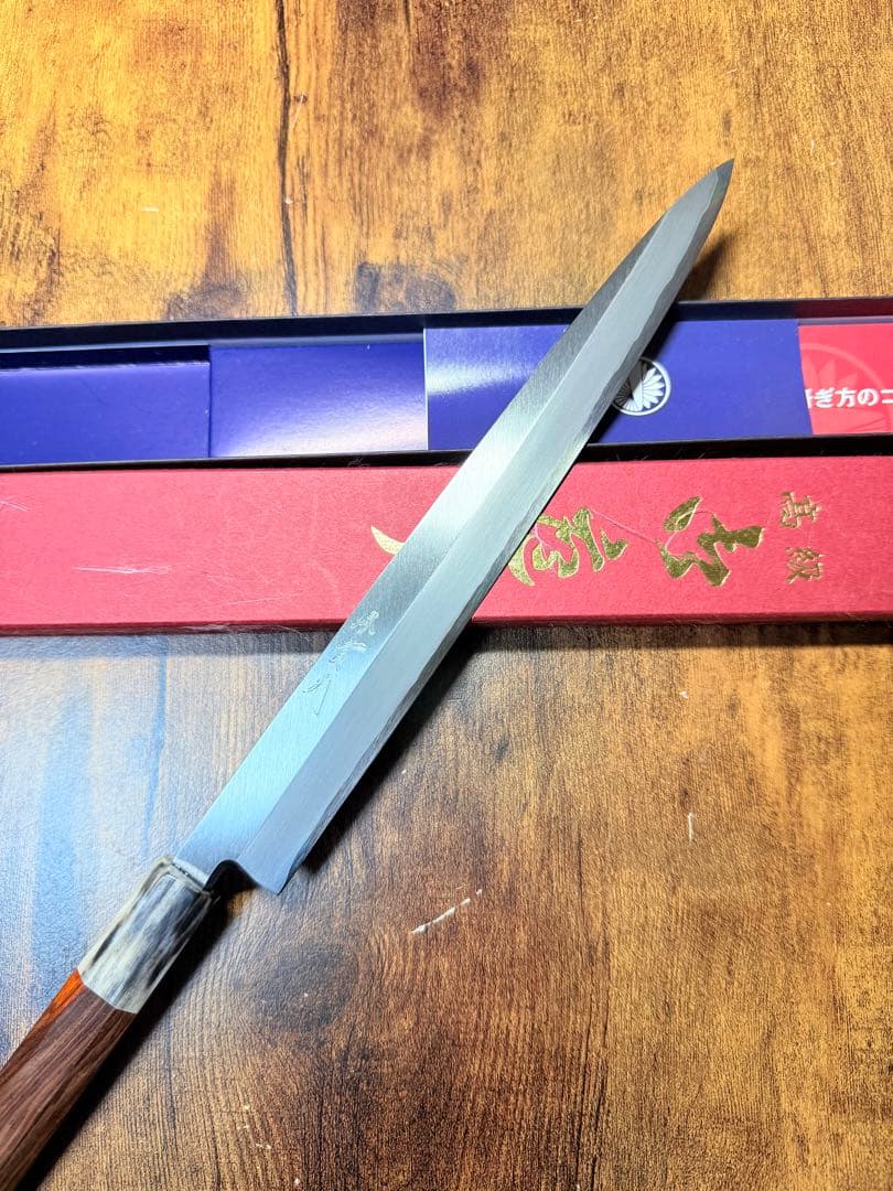 【堺刃物】　フグ引 テッサ　包丁　銀三鋼　8寸　紫檀水牛八角柄