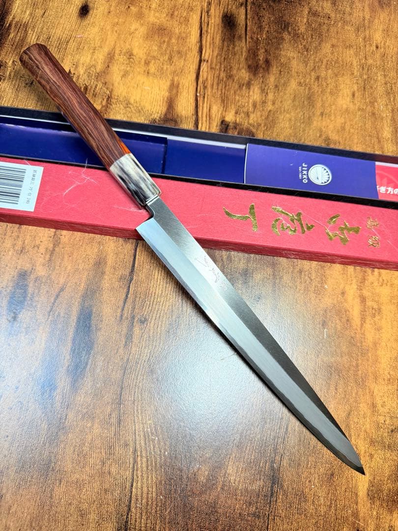 【堺刃物】　フグ引 テッサ　包丁　銀三鋼　8寸　紫檀水牛八角柄