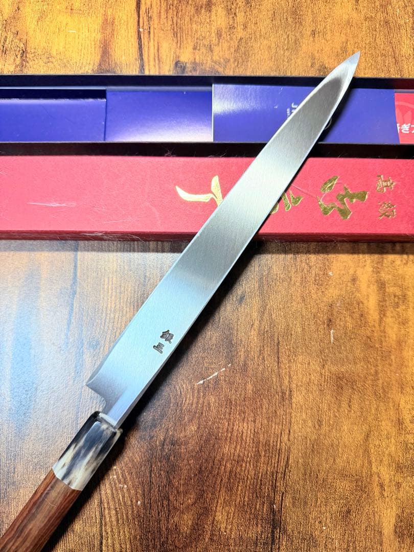 【堺刃物】　フグ引 テッサ　包丁　銀三鋼　8寸　紫檀水牛八角柄