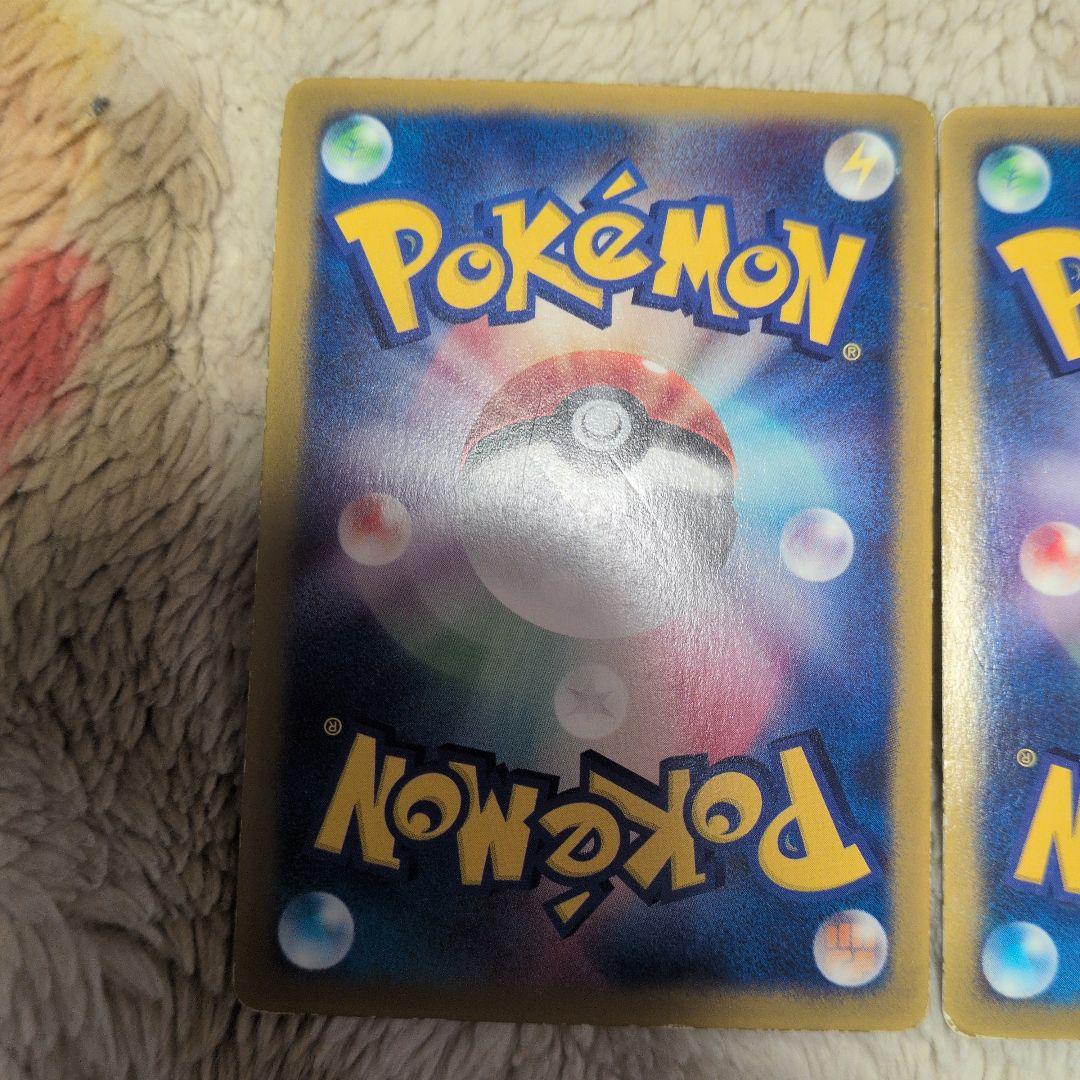 ポケモンカード サトシのキモリ ハルカのアチャモ タケシのミズゴロウ　まとめ売り