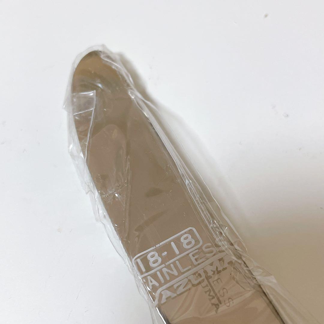 ✨ケース付新品✨ AZUMA アヅマ カトラリーセット 38点 インペリアル