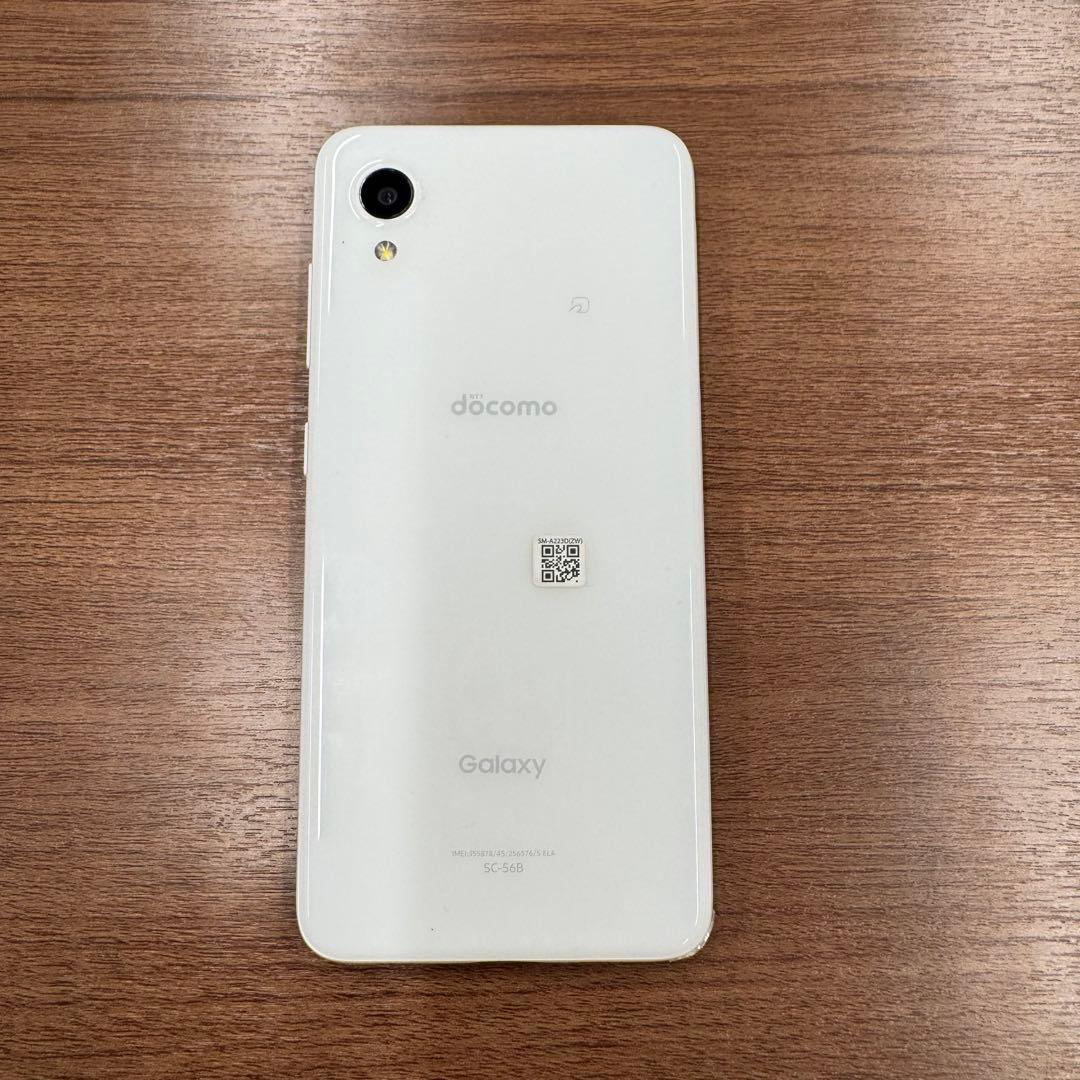 Galaxy SC-56B docomo ホワイト