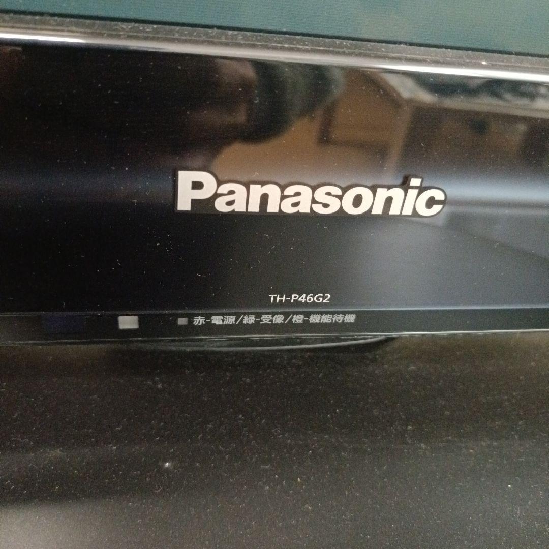 パナソニックビエラ46インチプラズマテレビ本体 TH-P46G2 リモコン付