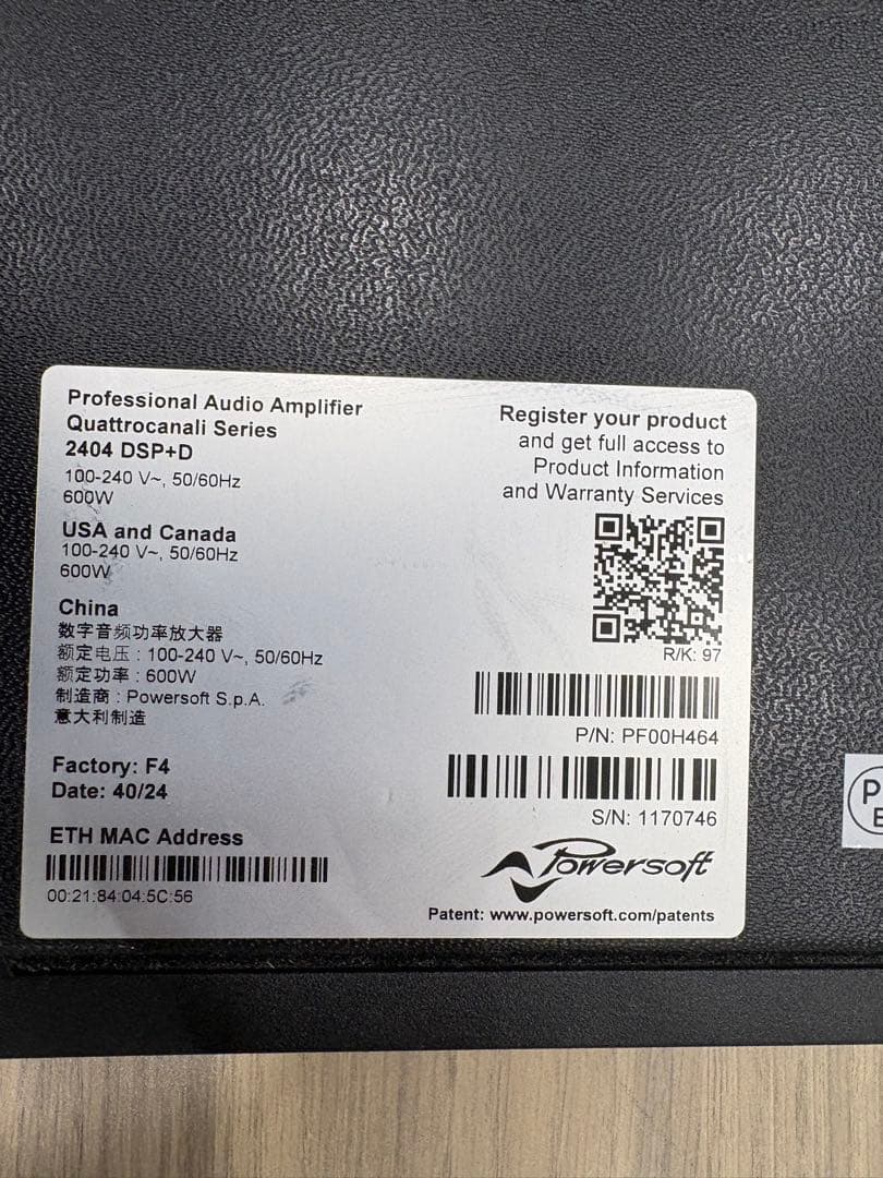 Quattrocanali 2404 DSP-D アンプ