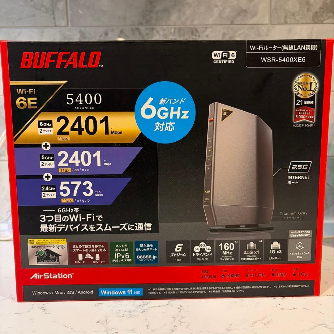 【ぐららさま専用】