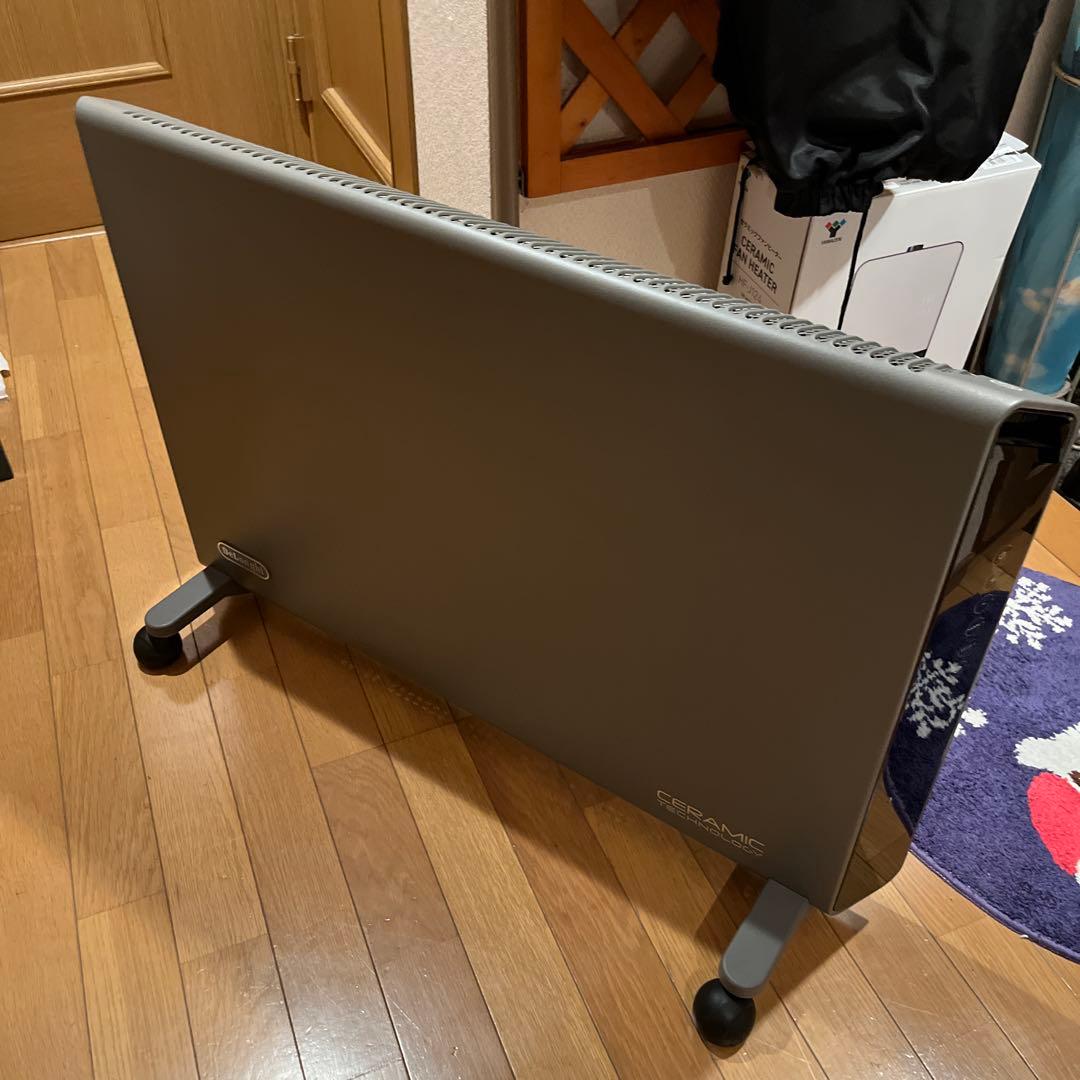 デロンギ コンパクトヒーター HXJ60L12 1200W