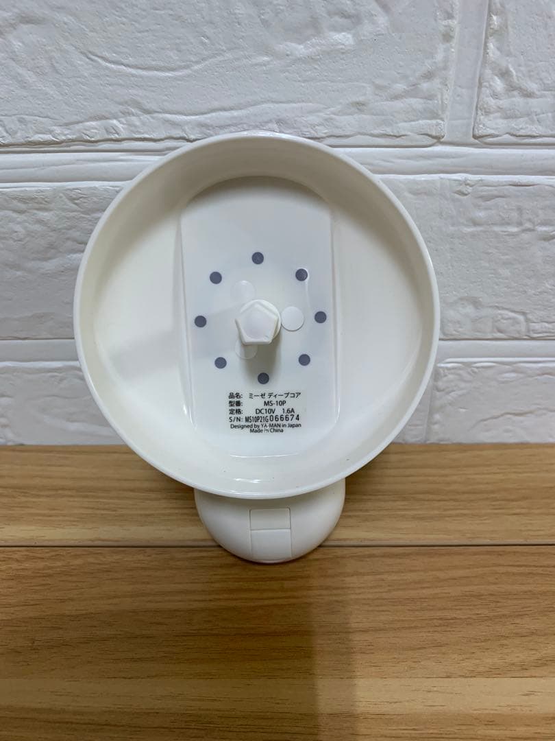 美品♪ヤーマン　ミーゼ mysé ディープコア