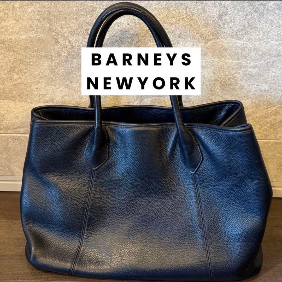 BARNEYS NEWYORK ユニセックス　トートバッグ