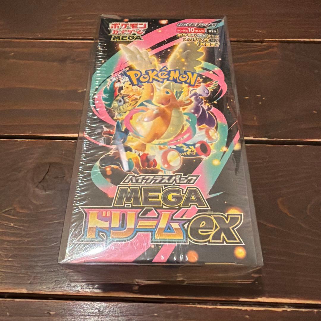 ポケモンカード メガドリームex BOX シュリンク付き