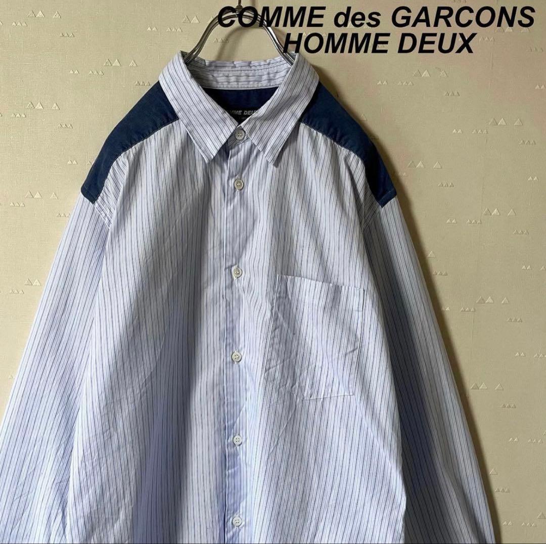 COMME des GARCONS HOMME DEUX ボタンダウンシャツ