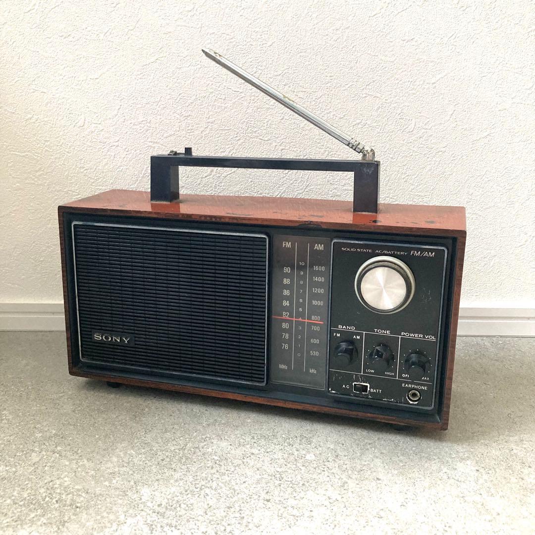 ヴィンテージ SONY トランジスタラジオ TFM-9200