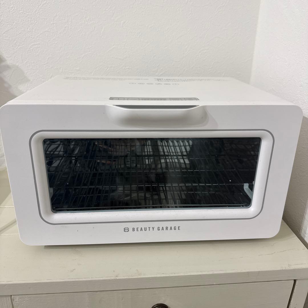 殺菌灯紫外線消毒器 ARCUS ホワイト