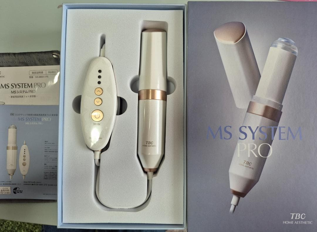 TBC MS SYSTEM PRO 美顔器