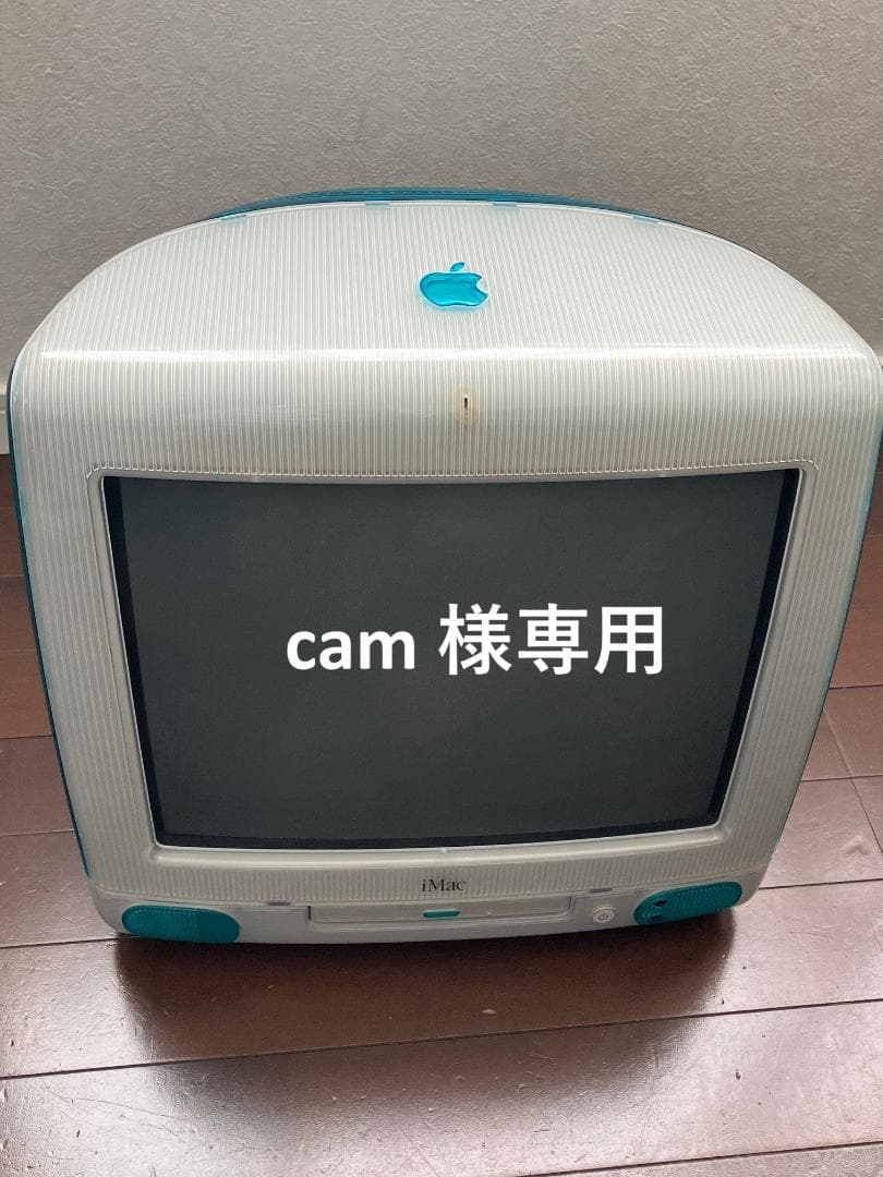 Apple iMac G3 本体・キーボード