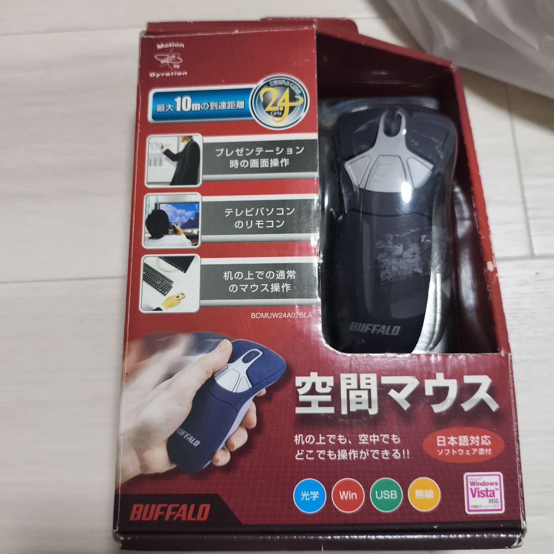BUFFALO スマウス