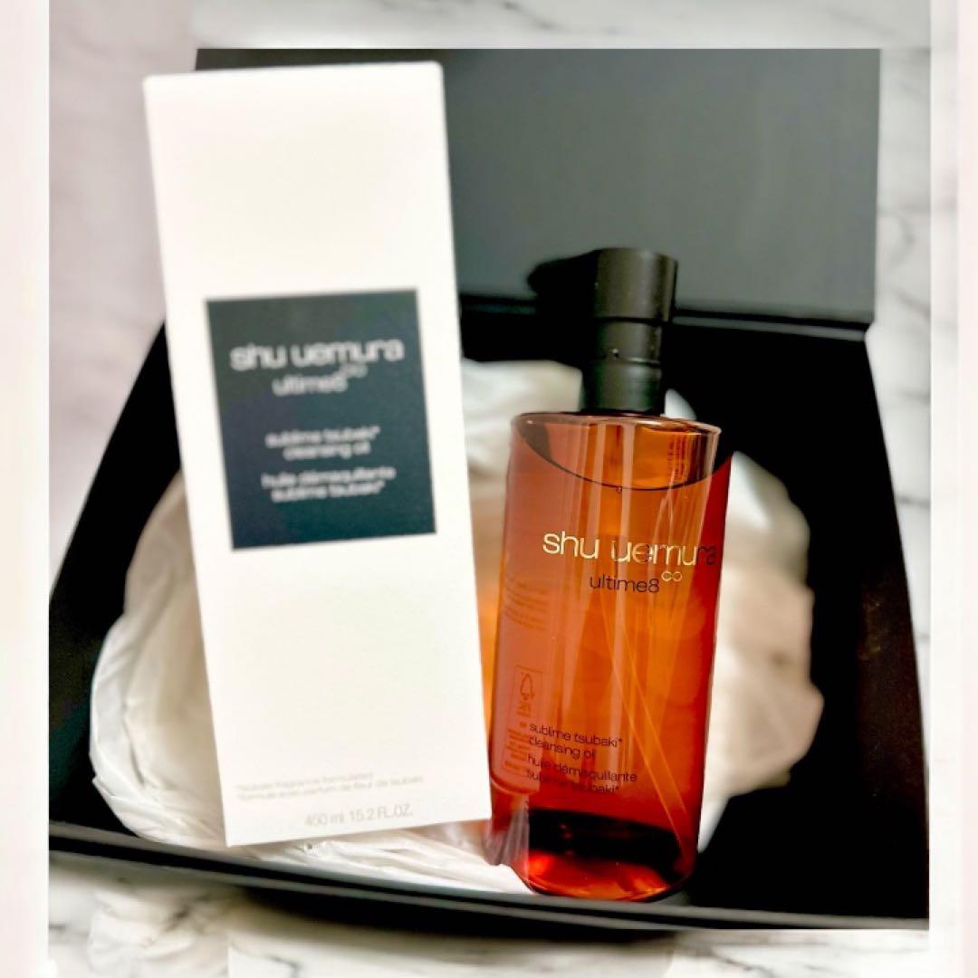 【新品未開封】シュウウエムラ アルティム8 白箱 450ml