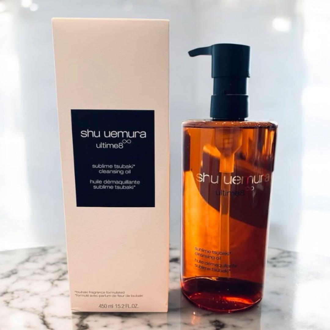 【新品未開封】シュウウエムラ アルティム8 白箱 450ml