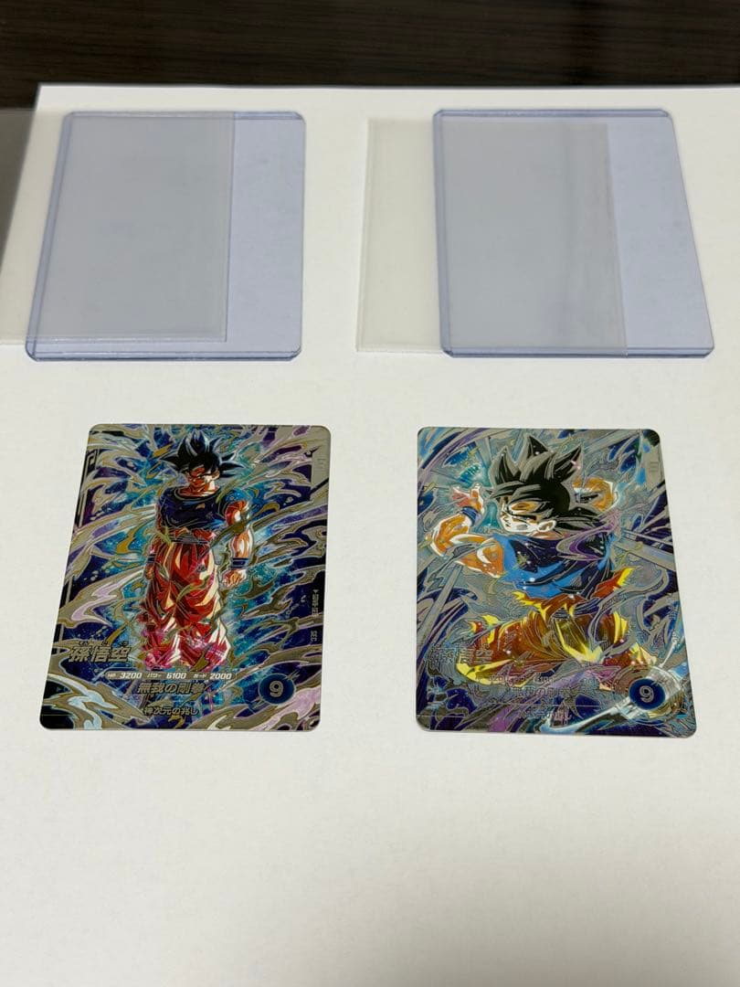 ドラゴンボールスーパーダイバーズ sdv8-sec 孫悟空 パラレルなど