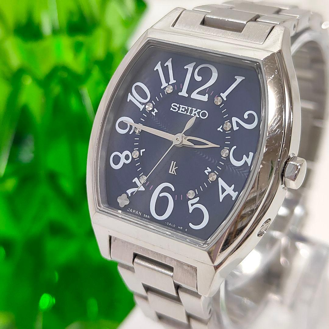 ルキア セイコー ネイビー トノー型 レディース腕時計