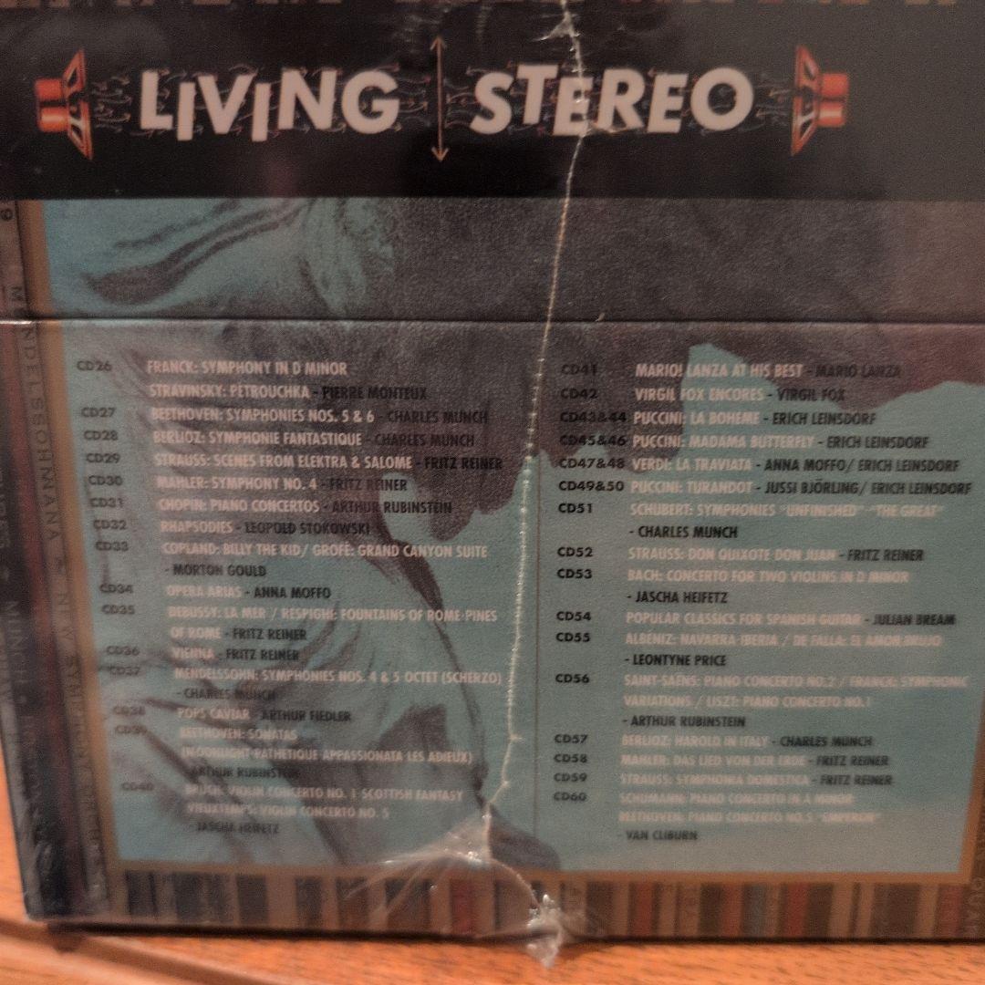 Living Stereo 60 CD Collection新品未開封
