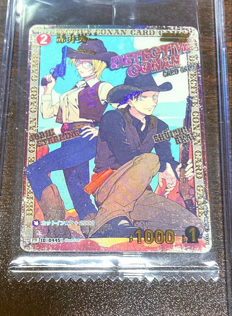 【新品未開封】コナンカード　赤井秀一　チャレンジ戦　プロモ