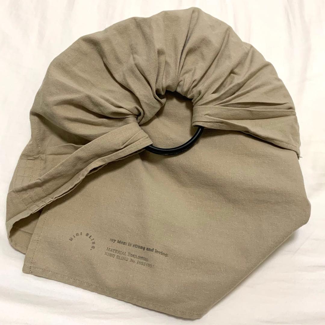 Miri sling ベージュ ミリスリング