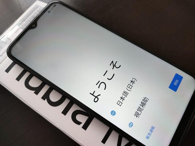 Nubia nubia Ivy スマートフォン 本体 ブラック