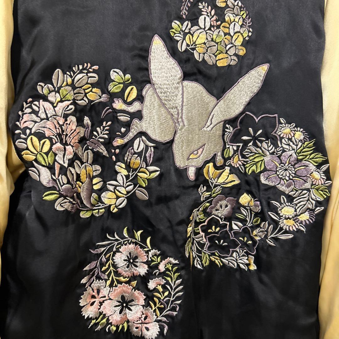 【即納】激レア ちきりや 鯨 華兎柄 スカジャン リバーシブル L