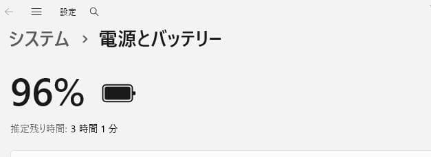 Panasonic レッツノート CF-SX3 メモリ 8G SSD 120G