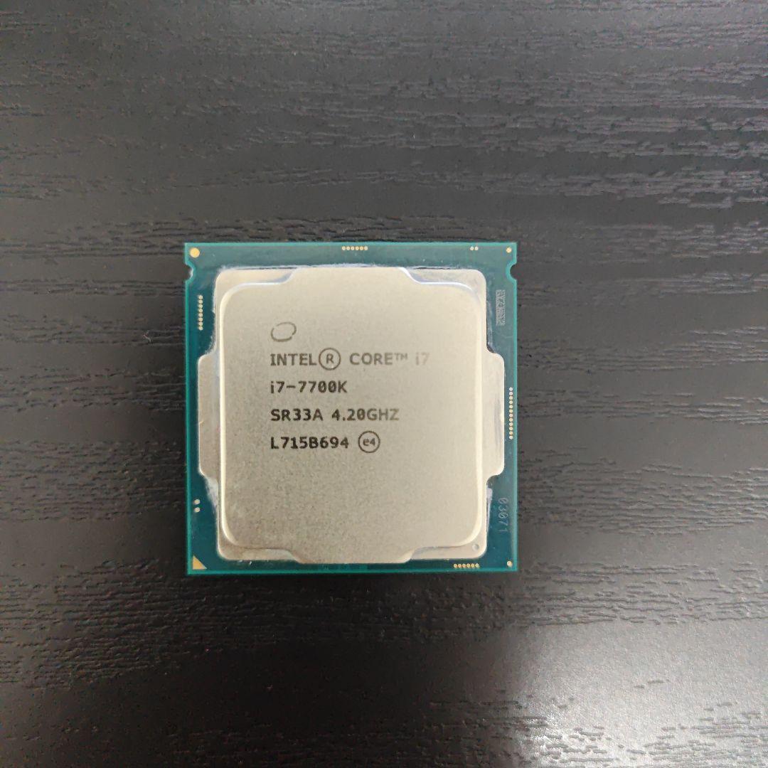 CPU Intel Core i7-7700k