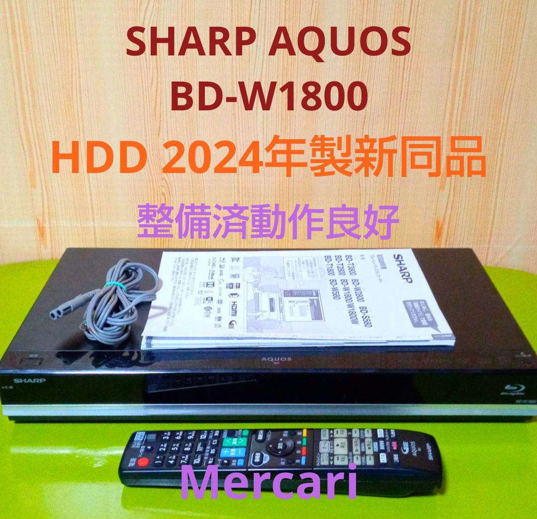 SHARP AQUOS BD-W1800 HDD新同品交換第7