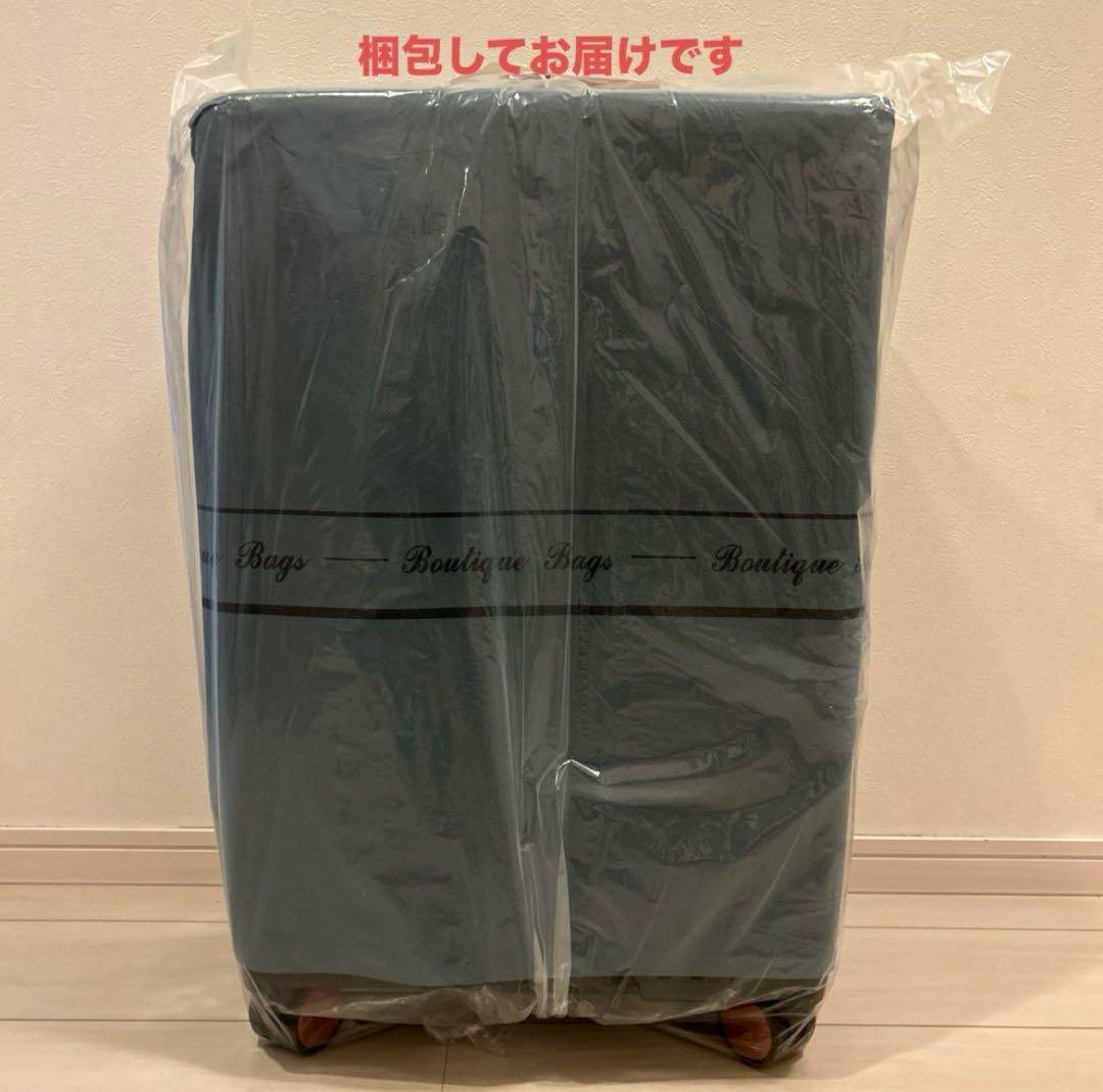 キャリーケース L ブラック 軽量アルミフレーム 静音 TSAロック70L