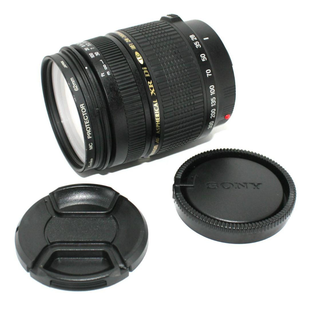 Tamron 28-300mm SONY αAマウント✨完動品✨