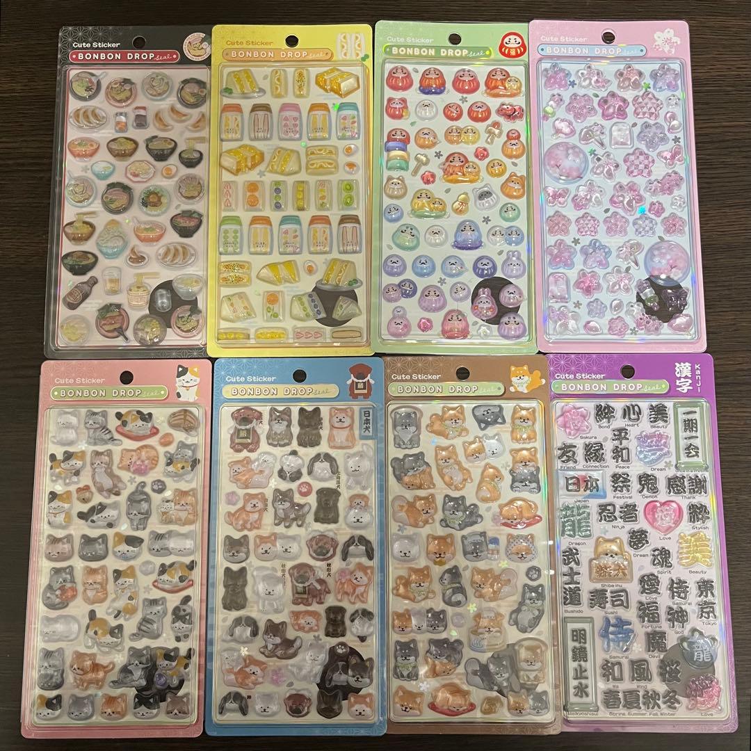 ボンボンドロップシール　和柄 第二弾 8種類