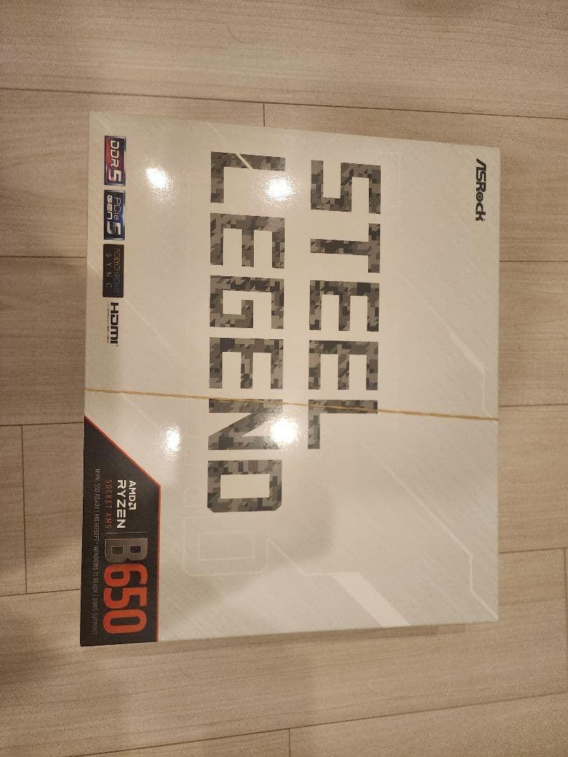 ASRock B650 STEEL LEGEND WIFI 動作確認済み