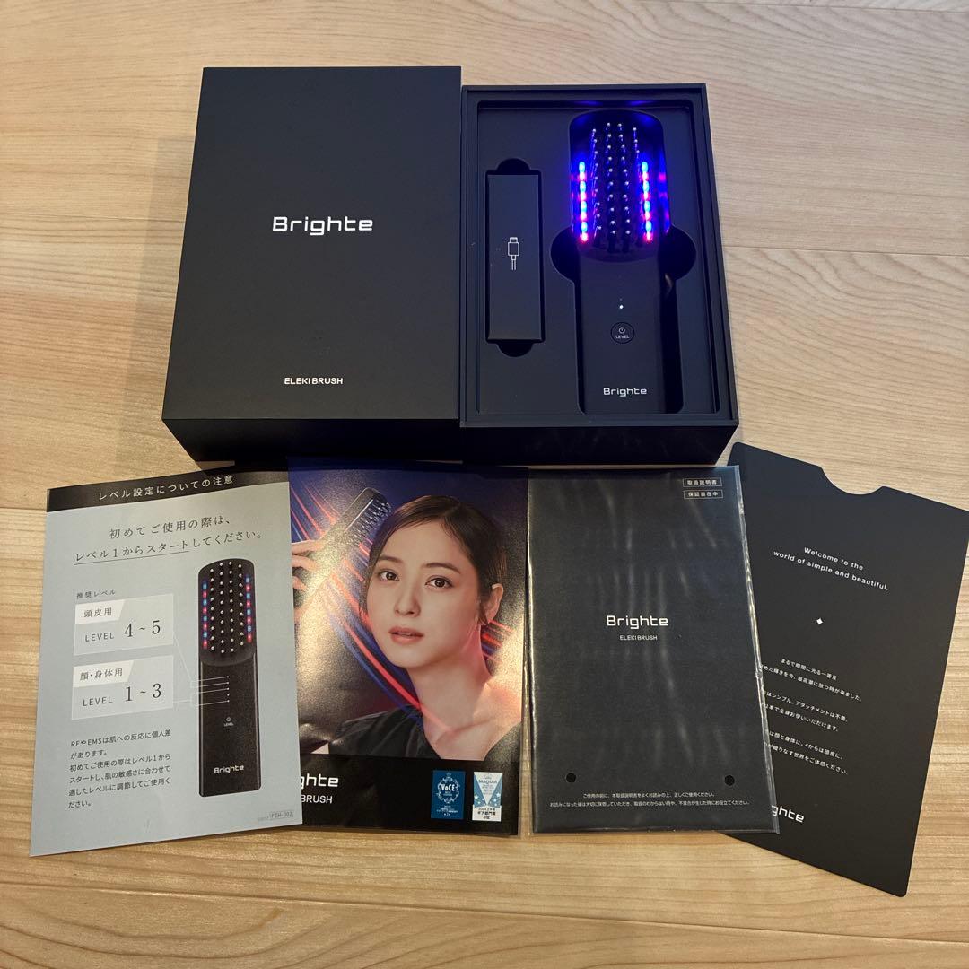 【ほぼ未使用】Brighte ELEKI BRUSH エレキブラシ　佐々木希