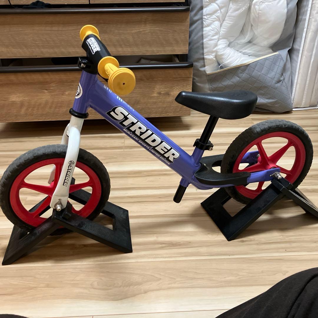 ストライダースポーツモデル　ムラサキスポーツ限定カラー