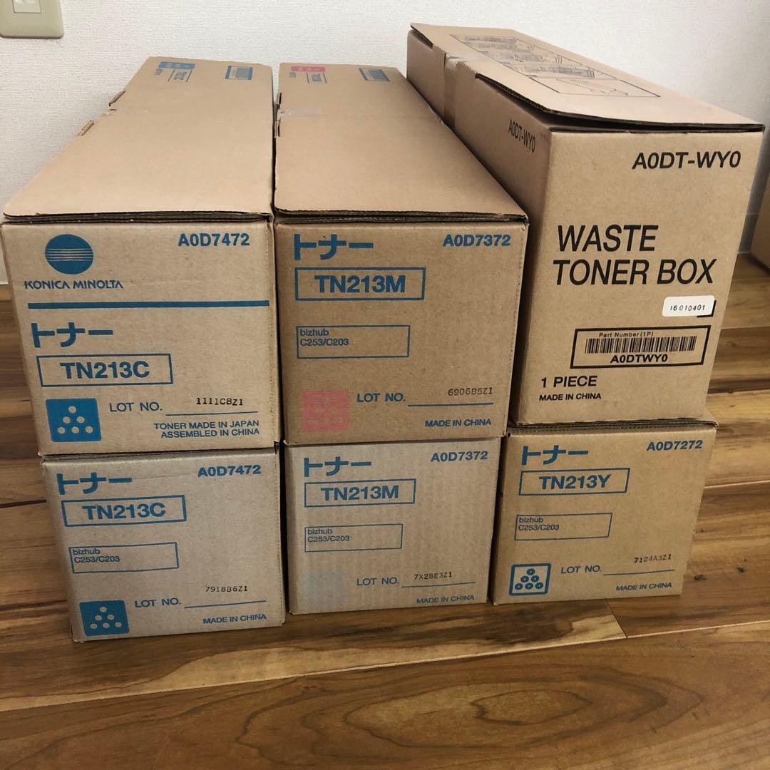 コニカミノルタ　TN-213 トナーカートリッジ ➕　廃トナーボックス