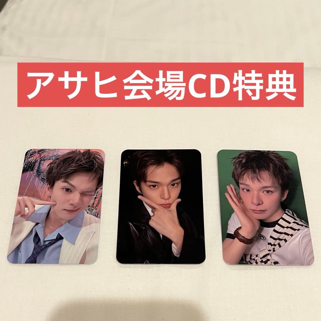 treasure アサヒ　トレカ　ラキドロ　京セラ