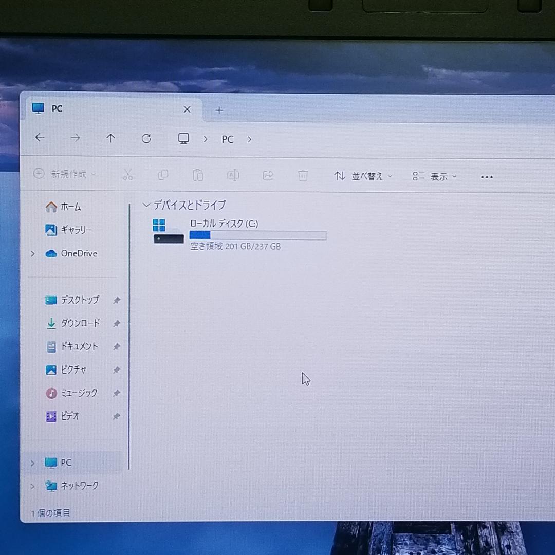 期間限定 新品SSD Win11 即使用可ノートPC 富士通 (B1656)